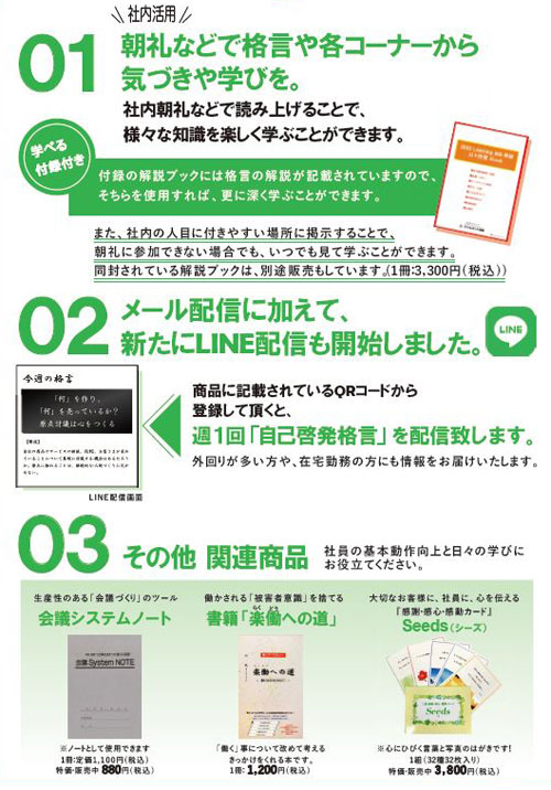 ���̑��t�уT�[�r�X